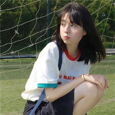 栅栏外